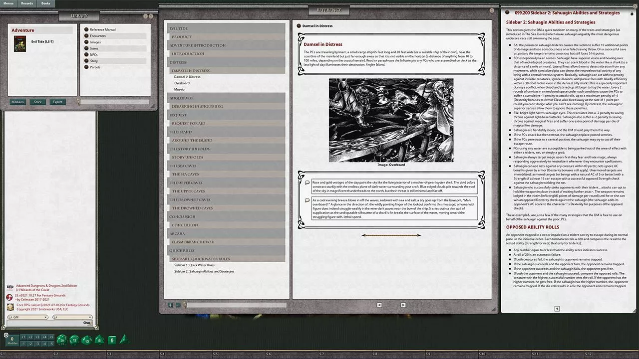 Screenshot 0